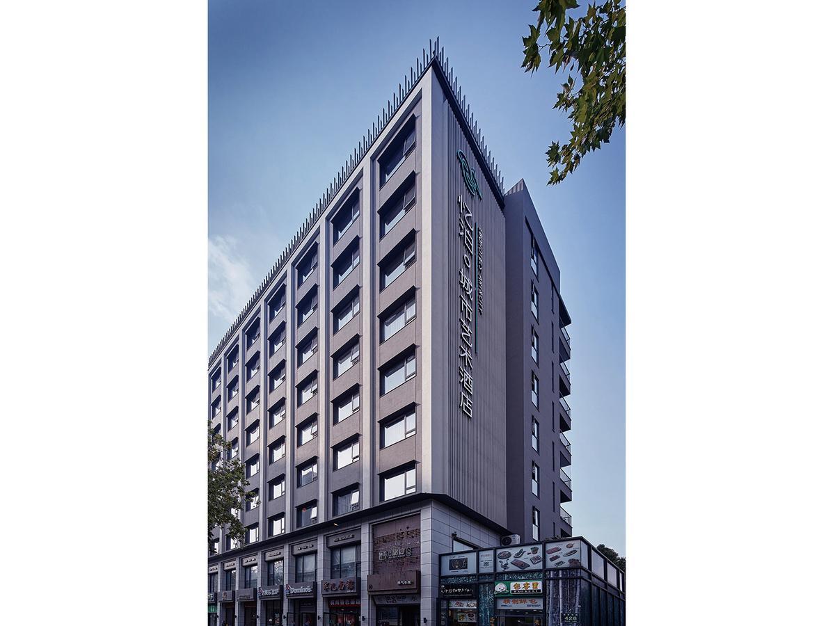 Ebo Hotel Hangzhou Wulin - 5 Mins Drive To The West Lake Exterior photo